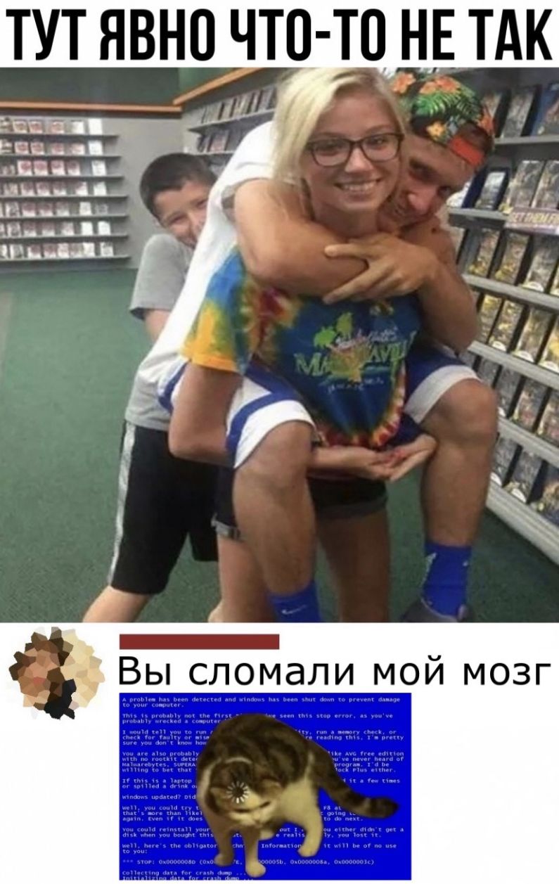 ТУТ ЯВНО ЧТО Т ТАК _А _ д пцг