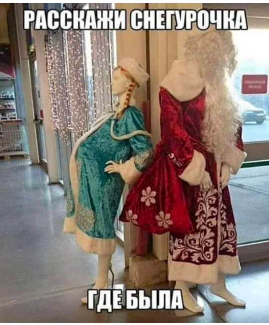 _пят_ РАССКАЖИ ВНПМРПЧМ