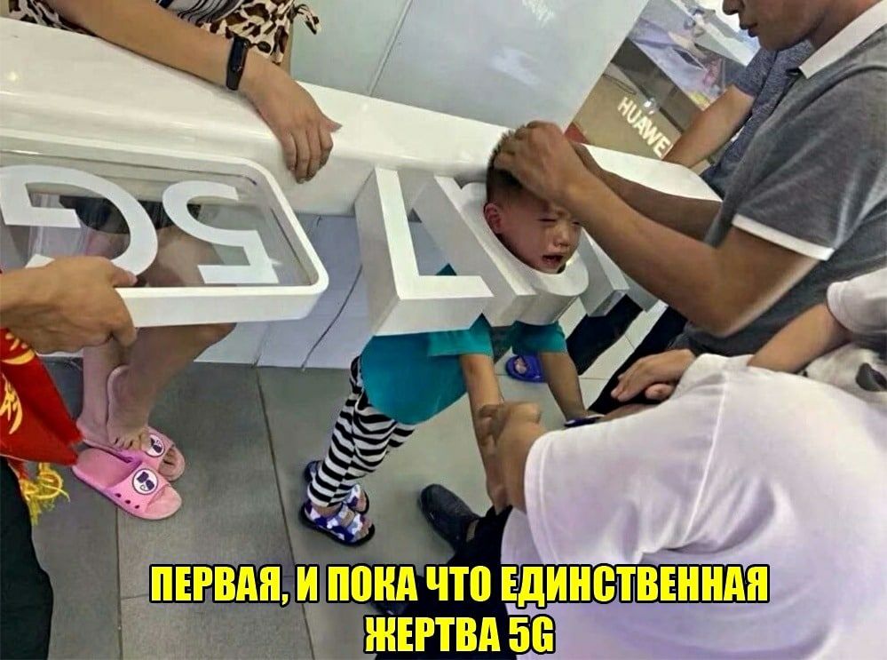 ЖЕРТВА 59