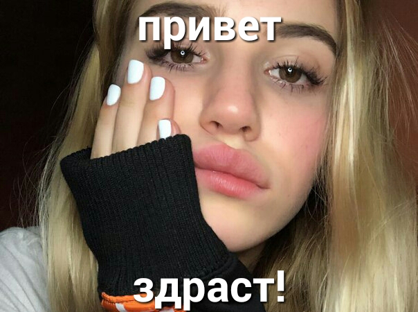 зврастг