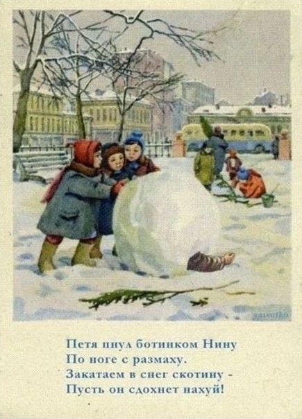 Нг п п р Знм ч гп гипп п п п