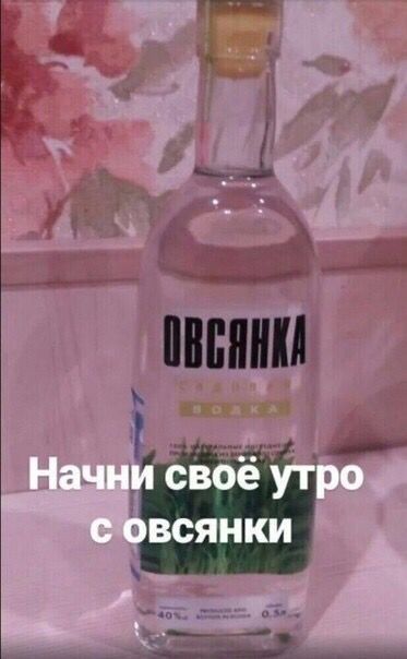 і свое ВСЯНКИ _
