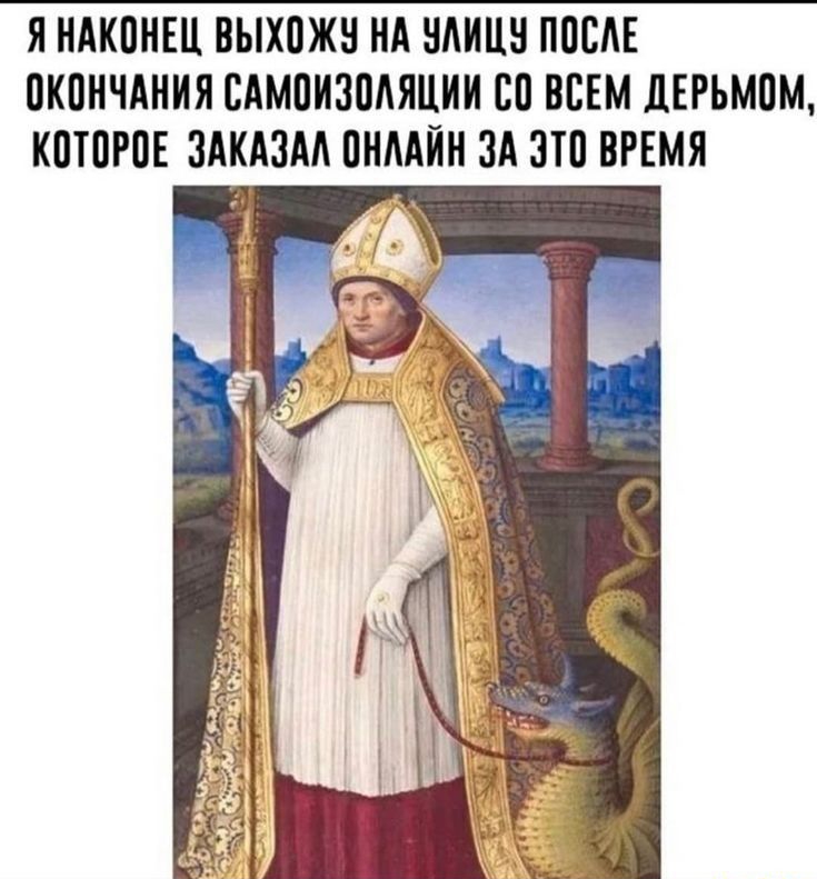 Я НАКПНШ ВЫХПЖН НА НАИЦН ППСАЕ ПКПНЧАНИЯ ЕАМПИЗПАЯЦИИ СП ВСЕМ ЦЕРЪМВМ КПТПРЁЕ ЗАКАЗАА ПНААЙН ЗА ЗТП ВРЕМЯ