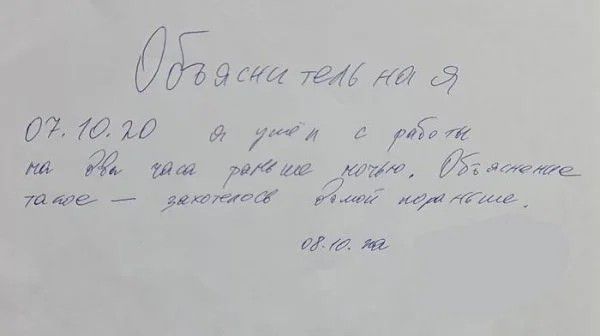 уйдиц 721 Я ЁЁЙЁ 110 уімд 4 41 таг Кцвг т7т Я дожди тяга _ етжжда или 444 Миля