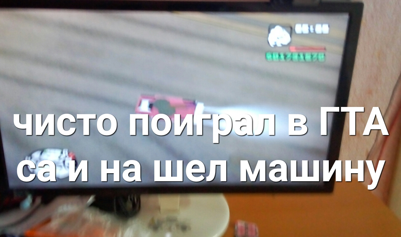 ПБЁНМ