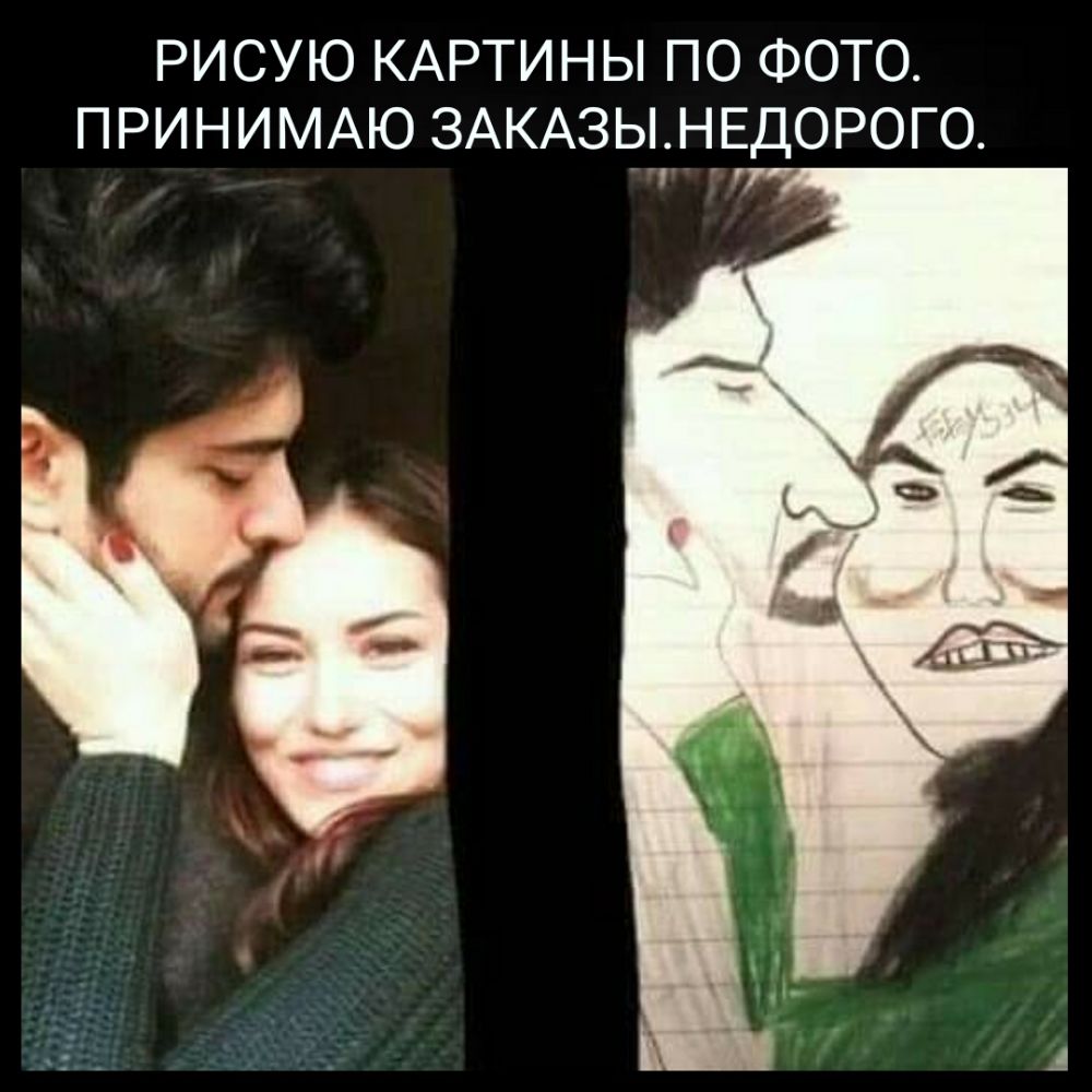 РИСУЮ КАРТИНЫ ПО ФОТО ПРИНИМАЮ ЗАКАЗЫНЕДОРОГО