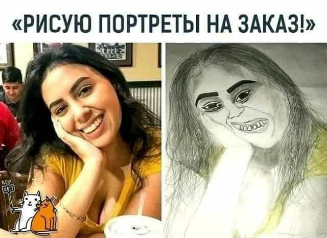 рисую портреты НА ЗАКАЗ м