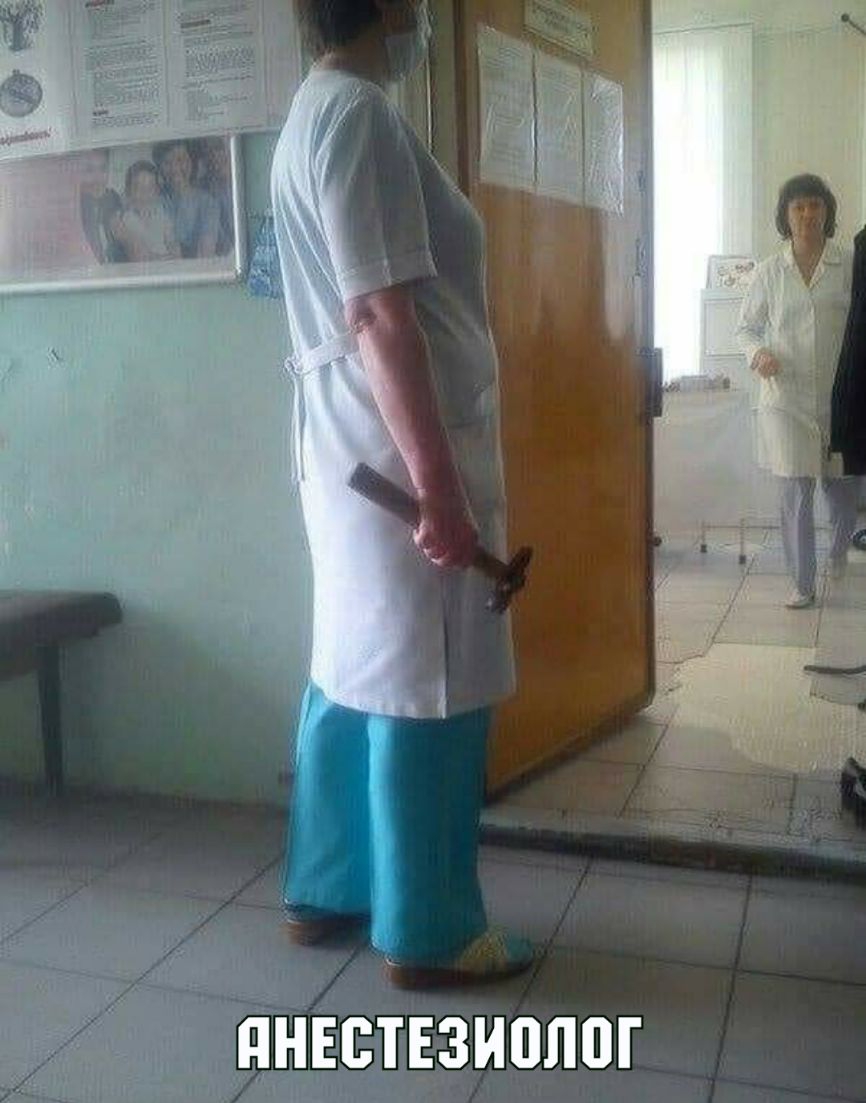 пнрстівзиплог