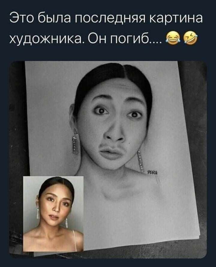 Это была последняя картина художника Он погиб