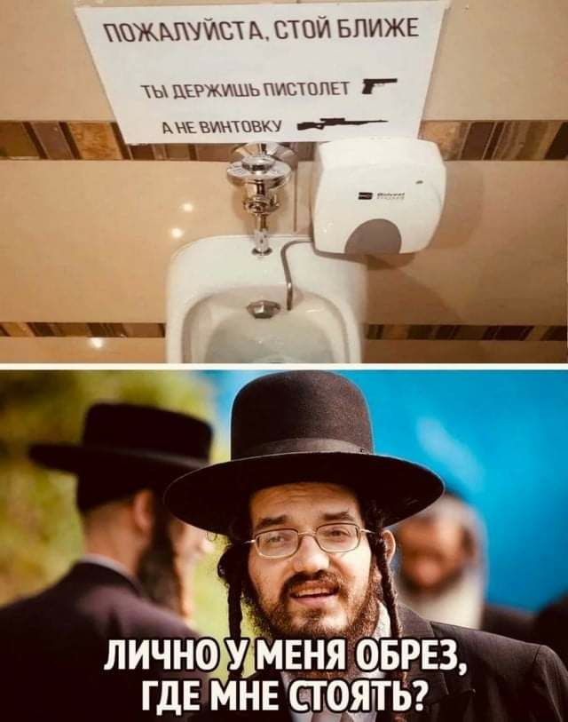 ЖЦЙЛАЩ СТ ВИ БЛИЖЕ ы тишь пит шт ьнімцшвш т г Щ _ 1 ч лично умвня____ ОБРЁз ГДЕ мне сгоятьг