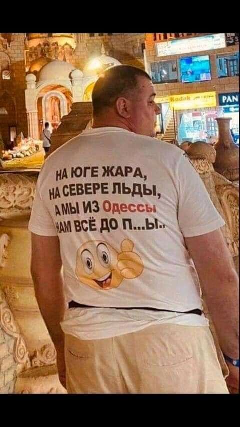 нАЮГЕЖАРА севеге пьдіьп ыиз шпвсёдо пы ч
