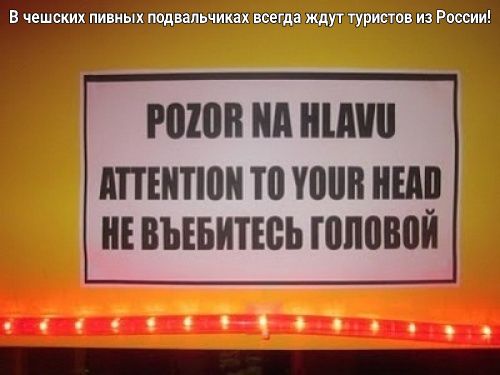 ЮЮВ А П АППП П ШШ Щ ВЪЕБИТЕСЬ ШШПЮИ
