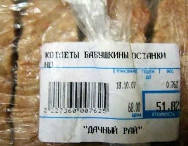 Ш ПМЮИ ___ьО