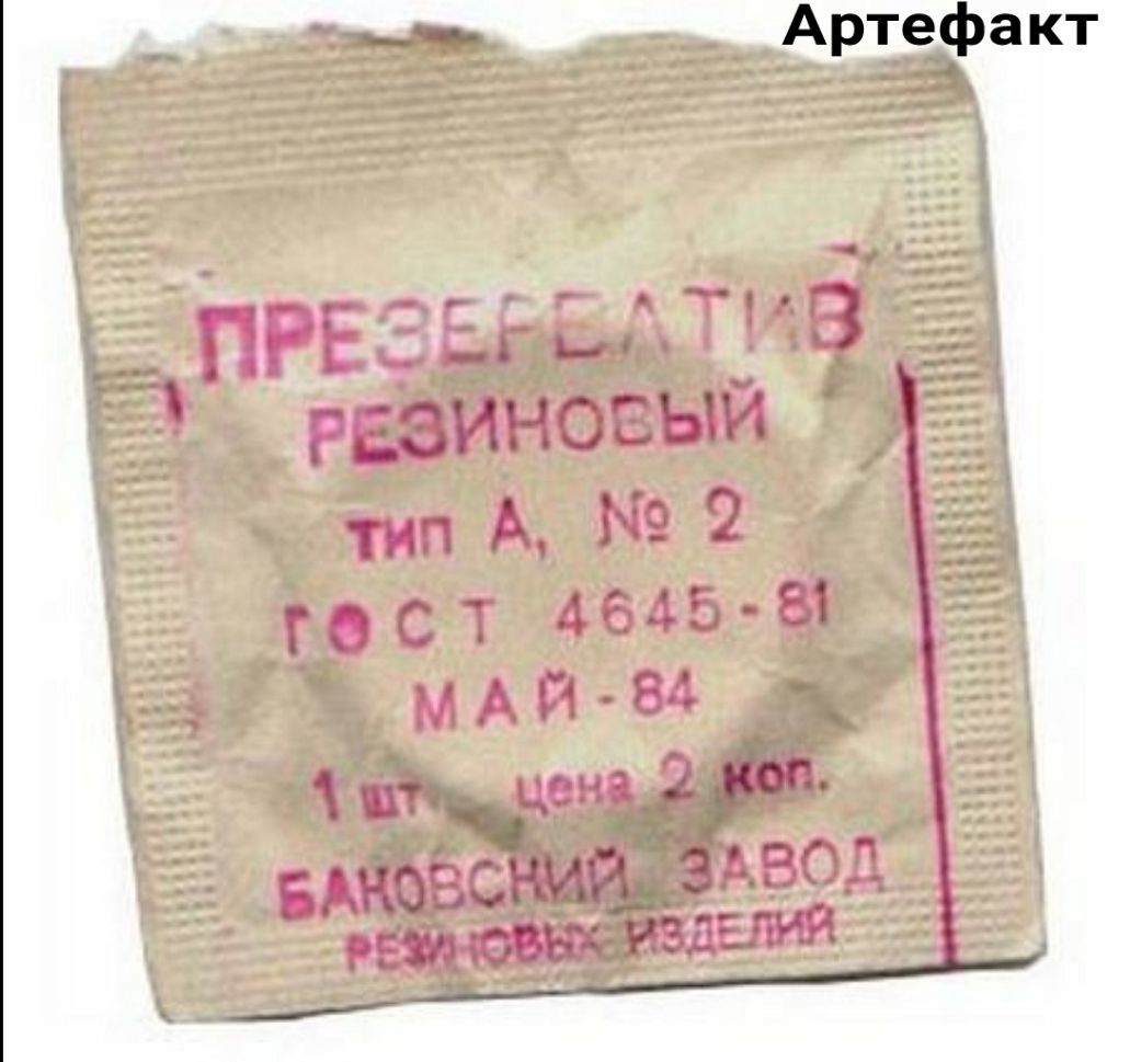 Т К 8 Ф 6 Т О А