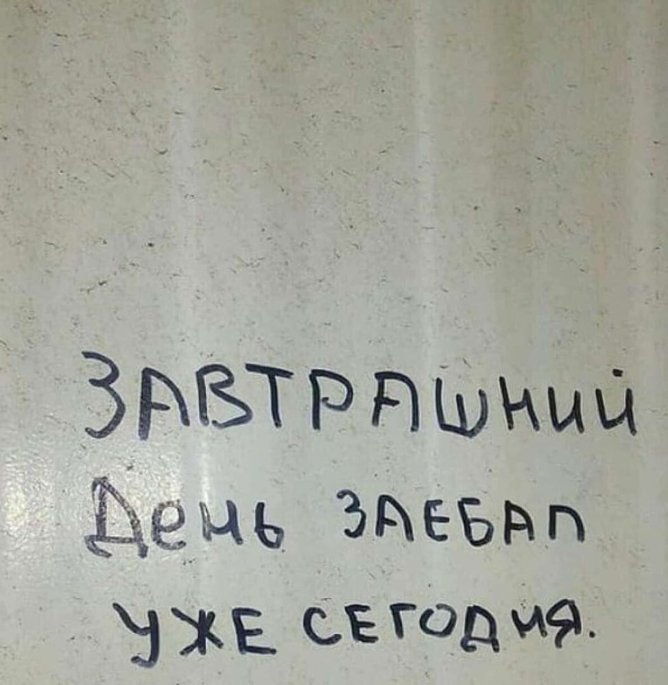 Звътрньриш Здеъдп ЕХЕ Сеид