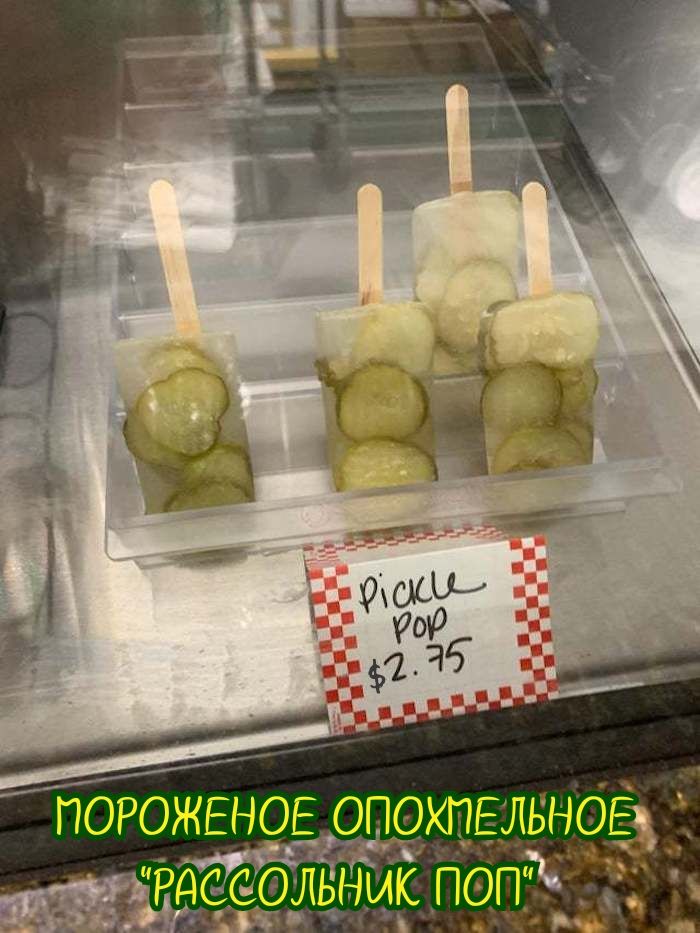 ПОРОЖЕНОЕ ОПОКПЕЛЬНОЕ Рё сольник пвп