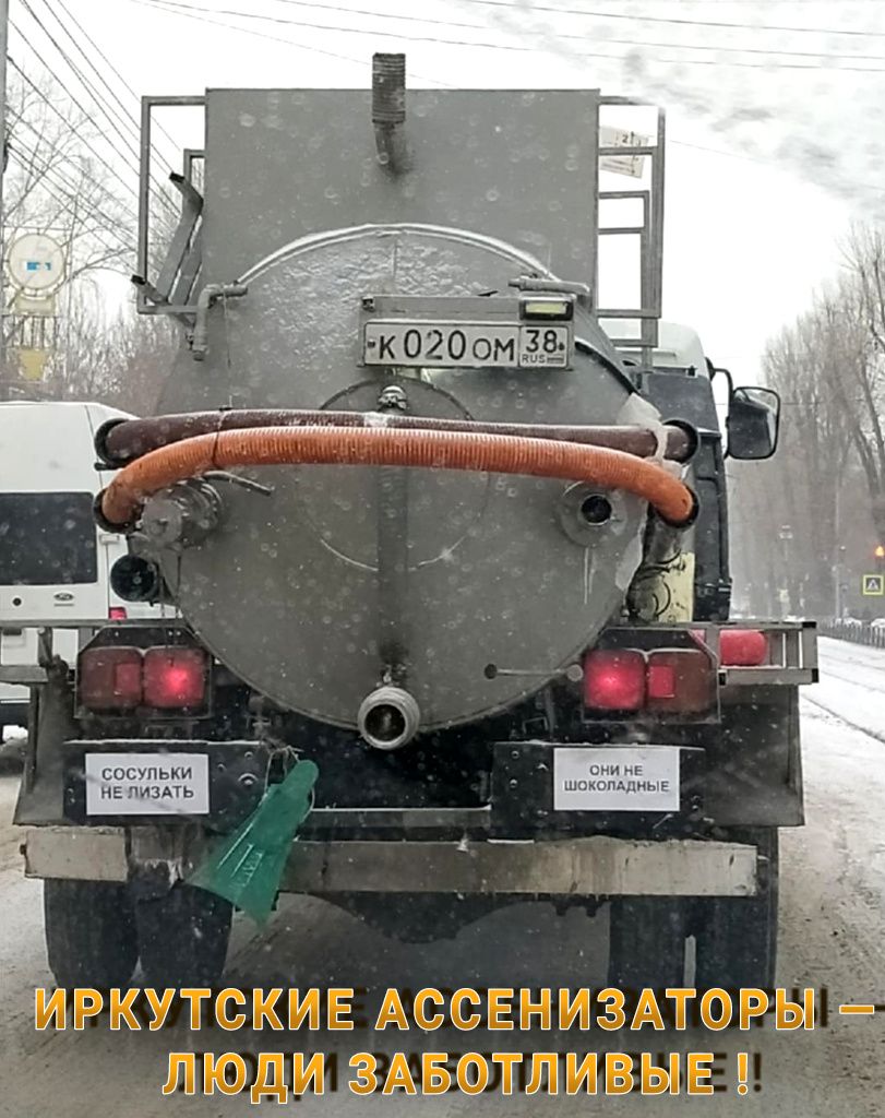 _осупьки пни нЕ _Е лизпь Шпкопддиыв _ _ _ і ВВВВВхВщи АВЗ ЁВВВВЗ ЩВЫ ВЗ ЫЕП пл 0