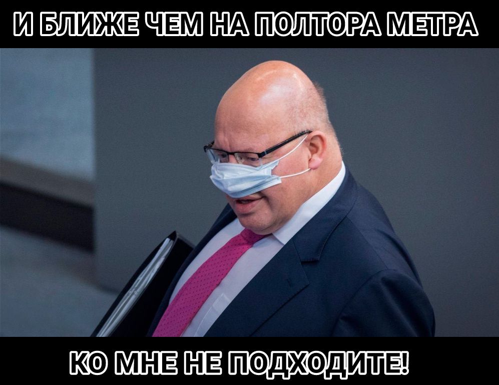 Ш БЛИЖЕ ПФЛТФРА МЕТРА НЕ ПФДХФДИТЁ
