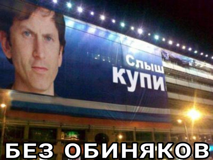 БЕЗ 95инякфіві