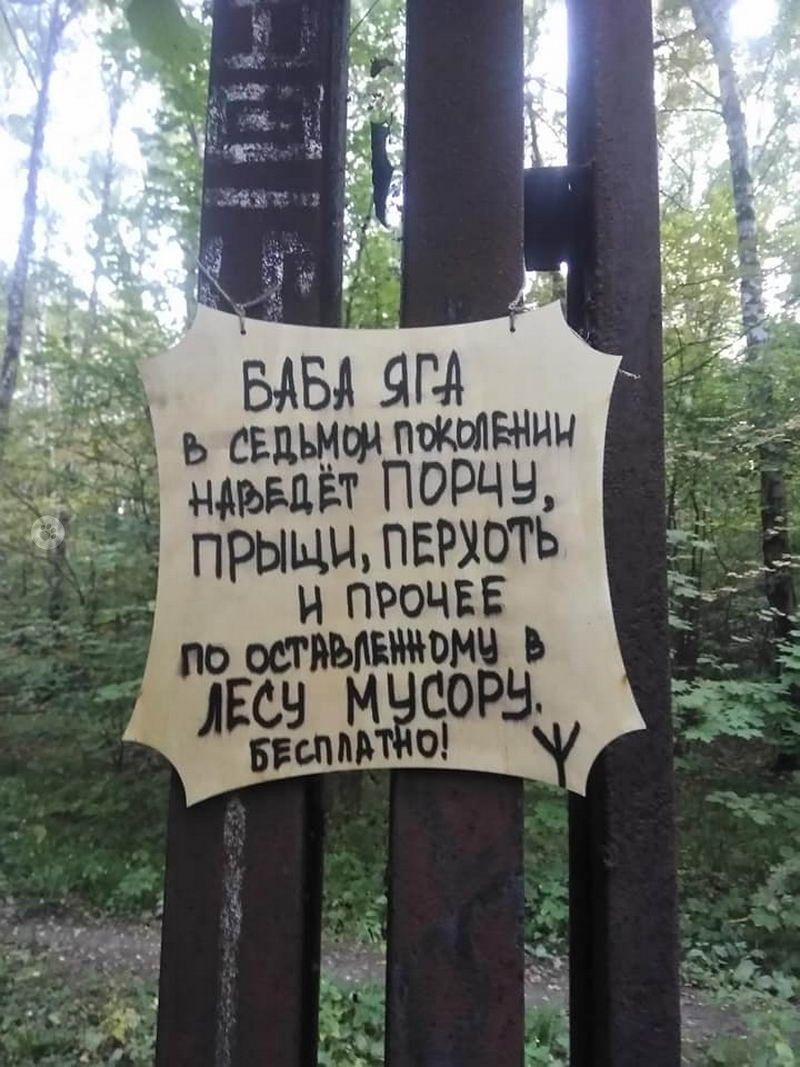 Ыы яга ь съшмони нмьвцёт порчу прыщи ПЕРУОТЬ и ПРОЧЕЕ до 0МЧ В Рзя и юг 15 1111 _К юэд н _ _ н 4 5 _ щаз д _ А ___ дэ л в _