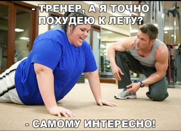 Б АМФМУ ШНТЕРЁШ