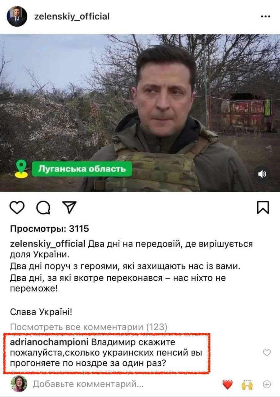 2ееп5ііу_оНісіа 00 И Просмотры 3115 2ееп5іу_оНісіа Два дні на передовій де вирішуеться доля Украіни_ Два дні поруч з героями які захищають нас із вами Два дні за які вкотре переконався нас ніхто не переможе Слава Украіні Посмотреіъ все Оілтментарии 123 асігіапосічатріопі Владимир скажите пожалуйстаекопько украинских пенсий вы прогоняете по ноздре за один раз Добавте Оммен1арии