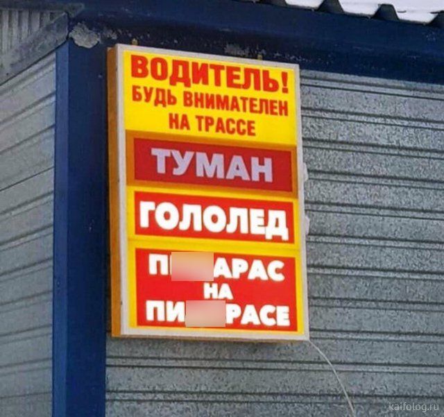 гь