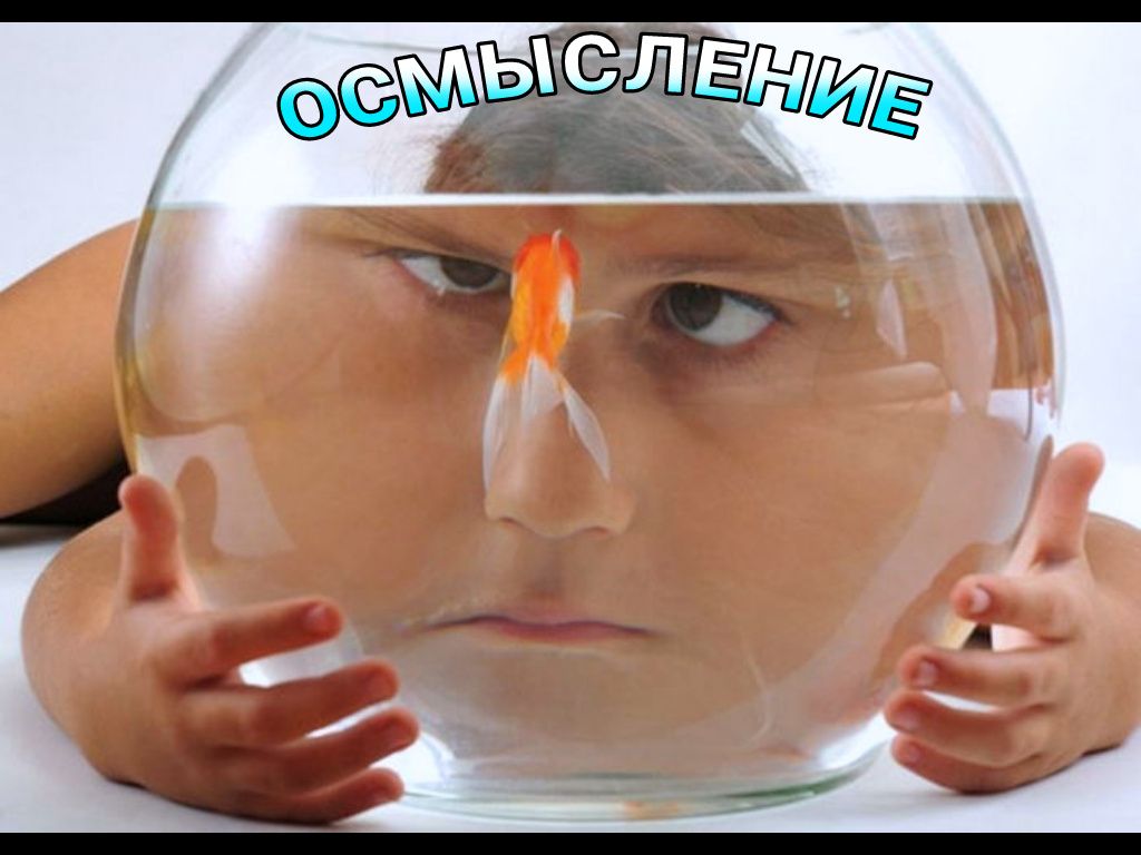 Ч