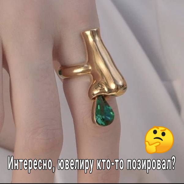 пн