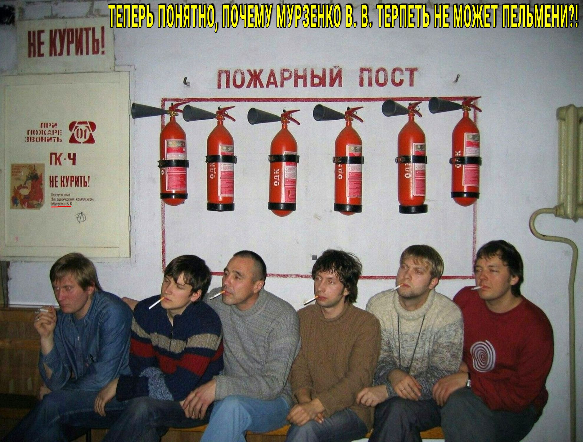 3Ёі ПШ нъкугшы