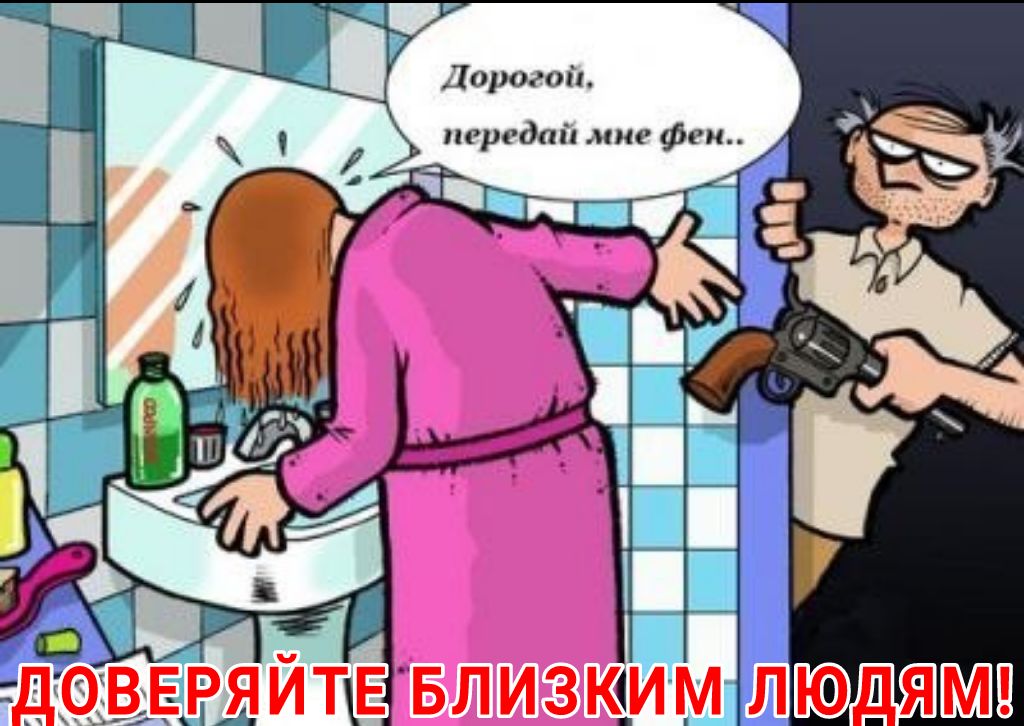 _ ЕЕ яи л Е Близюи _ П