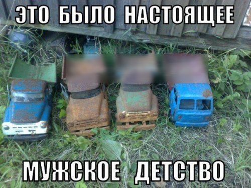 ЕШдвьппптпгтпяЩЁЩ