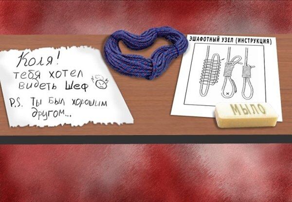 54 ХОТЕЛ ТЕ идеть Шеф ТЫ Ях ХБФшмм Эмгом