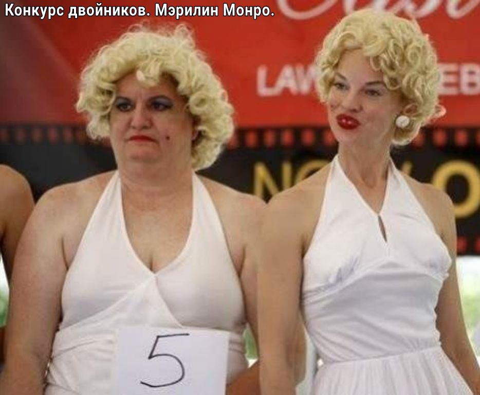 Конкурсдёоййков
