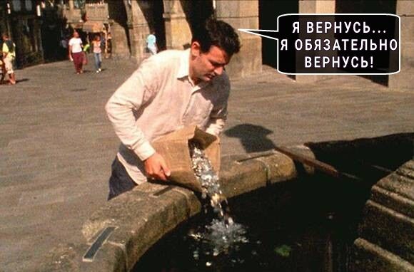 З явврн_усь Зп овязмнльно вврнусы