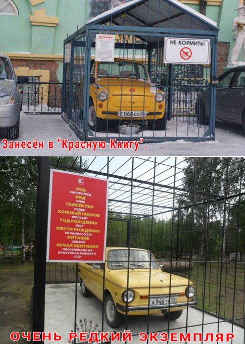 2 э е ее г о. Е 5, са е3 :а с с с е 627