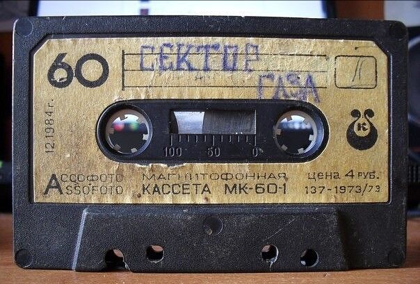 ЬЫМ Э ищи щ т