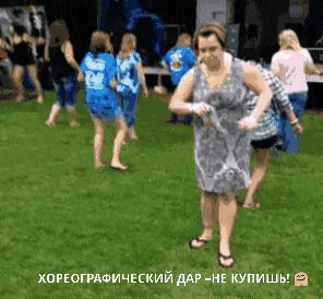 пРЕогРАоичпкий дли и купишь