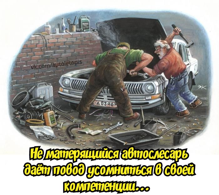 _ Ё Г ы илиг Ьл 7іь