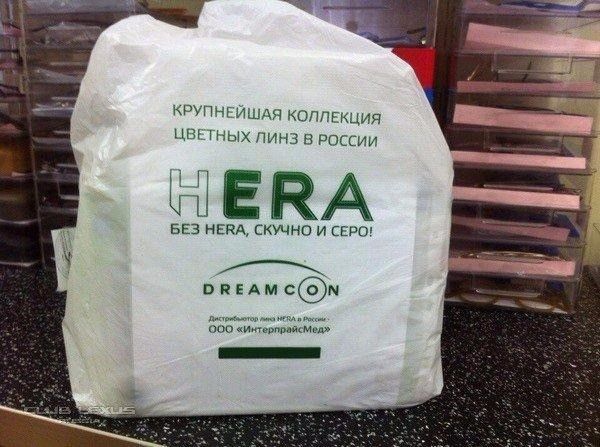 КРУПНЕЙШАЯ КОЛЛЕКЦИЯ ЦБП ных Линз в россии ЕКА БЕЗ НЕМ скучно и ЕРО а мжмш