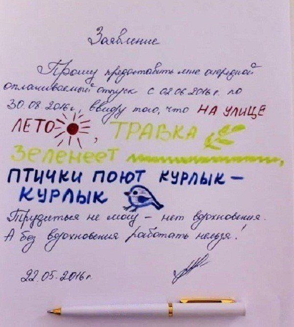 даніита Ш 1 д ина дадаша щ_аш по С дКіЛбг Ад м т 10575 мм из д4 тиц ЛЕТО705 ты дележ птички поют кирдык кирдык Э щ швед мт тиобмет Я Йогобжиг 50тагж и 27 др5
