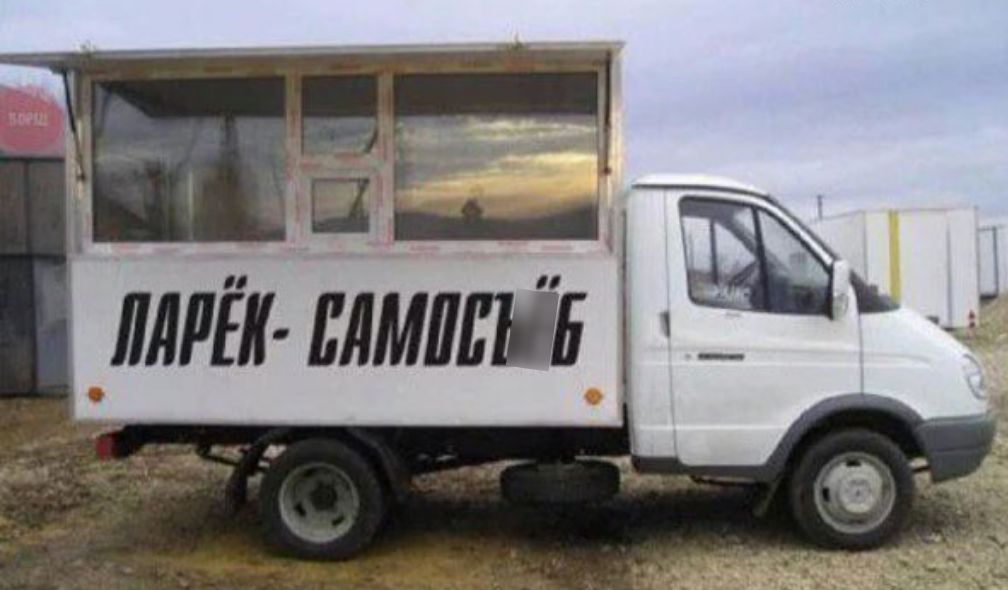 ллрік пилинг 17 Ё_ д _А _