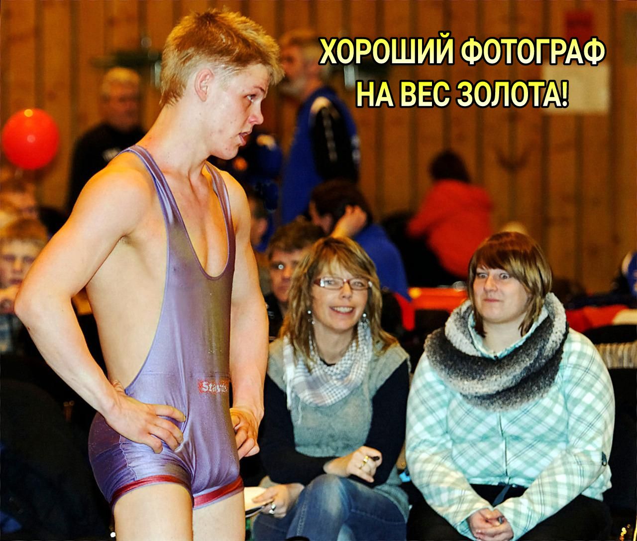 ХЧРОШИИ ФФТОГРАФ НА ВЕС 301 Ю