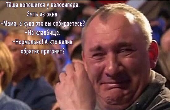 Т_ёци юпгшшитвйЪвЁловипеда Эчпыа окна у вы сиіетесв7 _ 1 М е Ёжъ і Аа