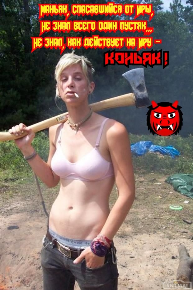 Ооа ео о ели 0ы