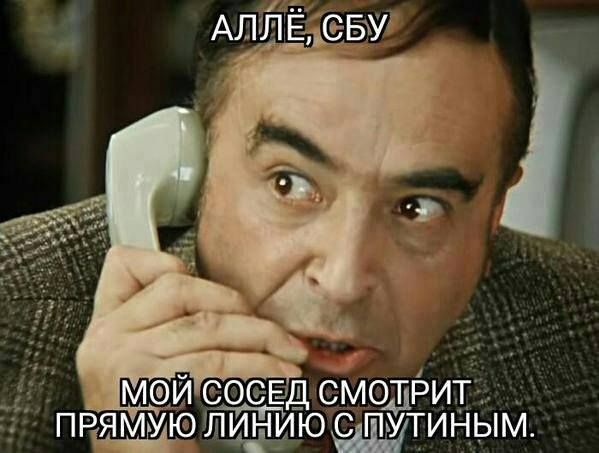 м Т ИИ РТ ТУ шп МС