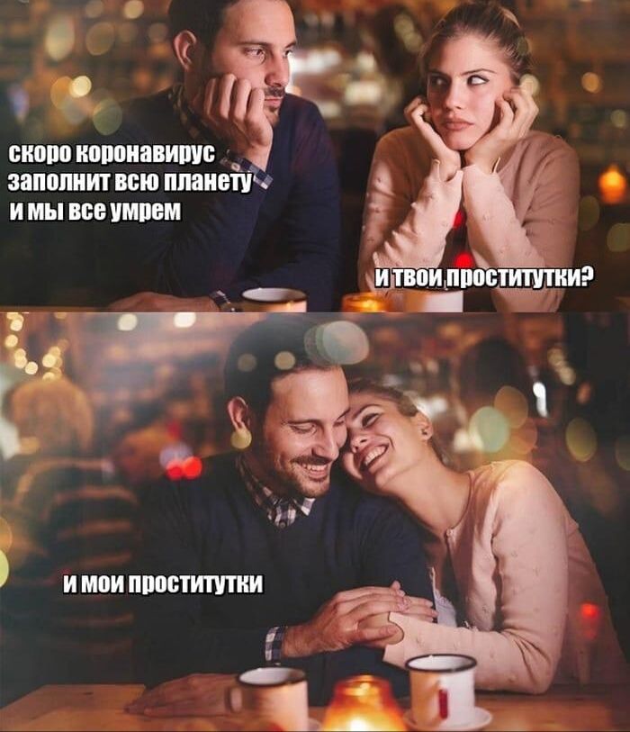 Я кг ЗПШПШИТ ВСЮ МНЕ И мы ВБВ ПИШЕМ И МОИ ПМСТИТТПШ