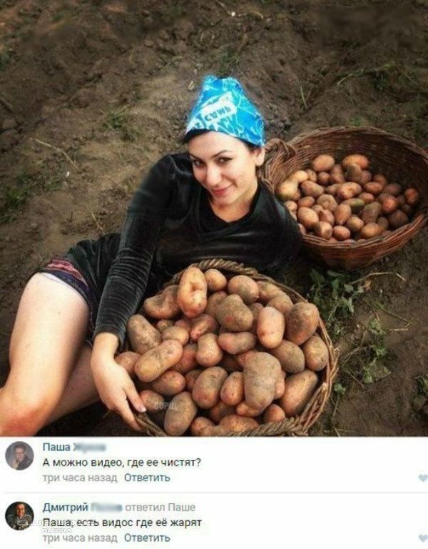 п и А можно видео где ее чис шт7 Ст Днишм Паша видос где ее зрит