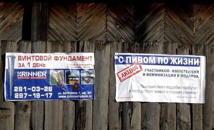 В10328 2971917 етлый