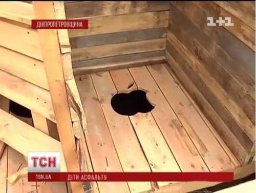 Ш 2 ва шшшш рн